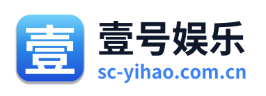 壹号娱乐